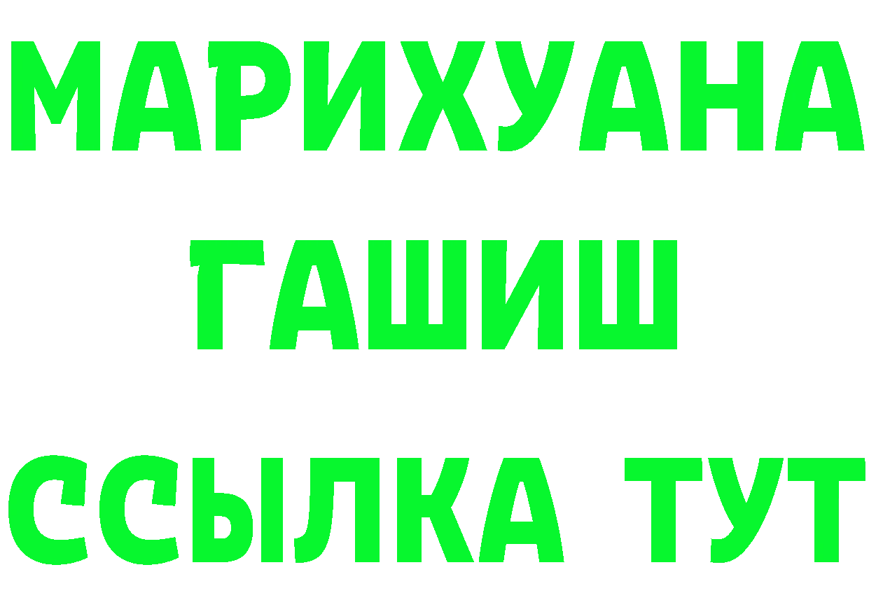 А ПВП VHQ зеркало мориарти kraken Старая Русса